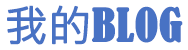 宜川县娱乐网